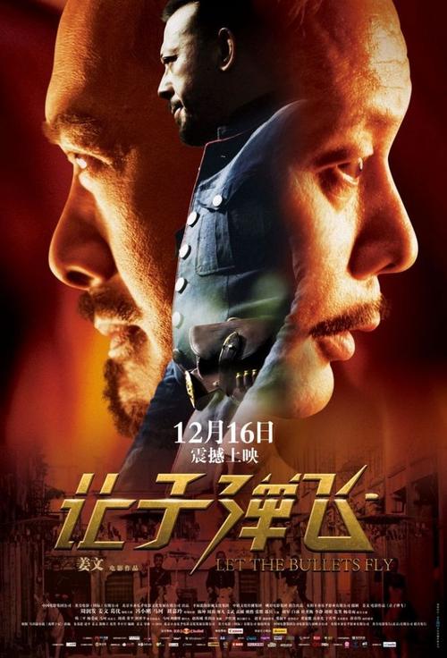 岐阜大学电子工程学位证书