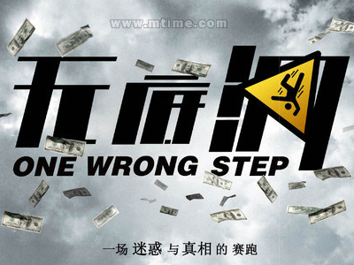 农作物种子生产许可证怎么办